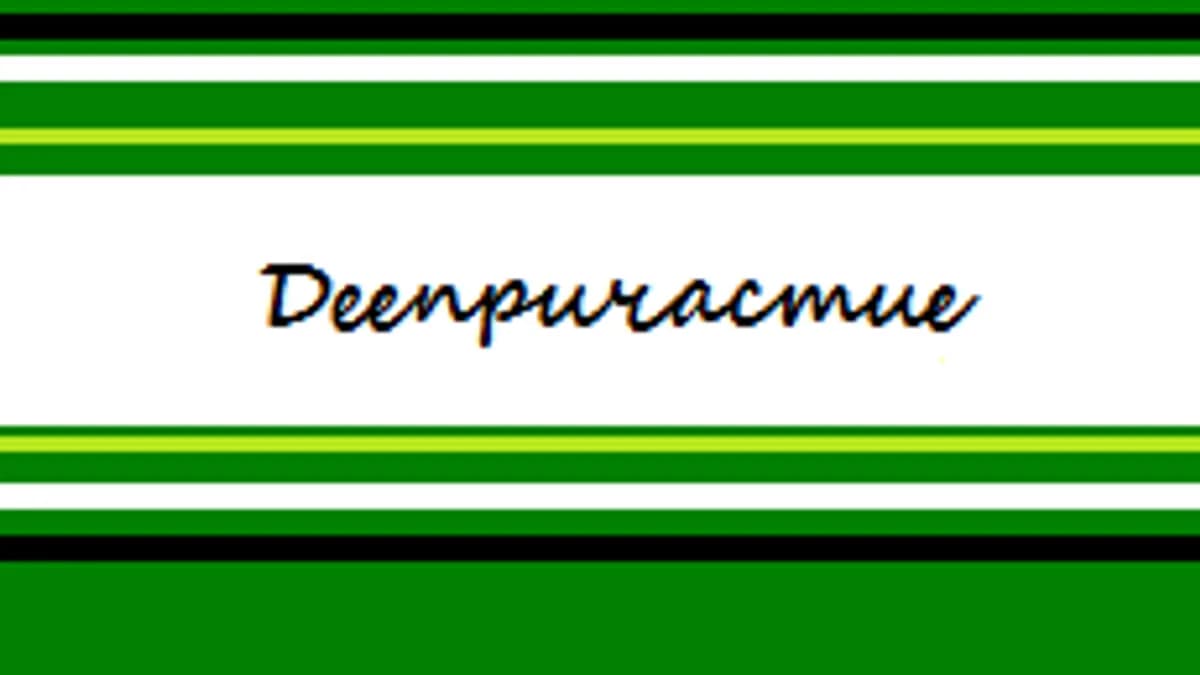 Обложка курса «Деепричастие» на Stepik