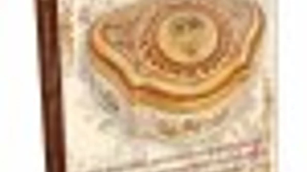 Обложка курса: [Декупаж] Шкатулка "Перламутровые фантазии" [Татьяна Сабо]. Площадка: Складчик