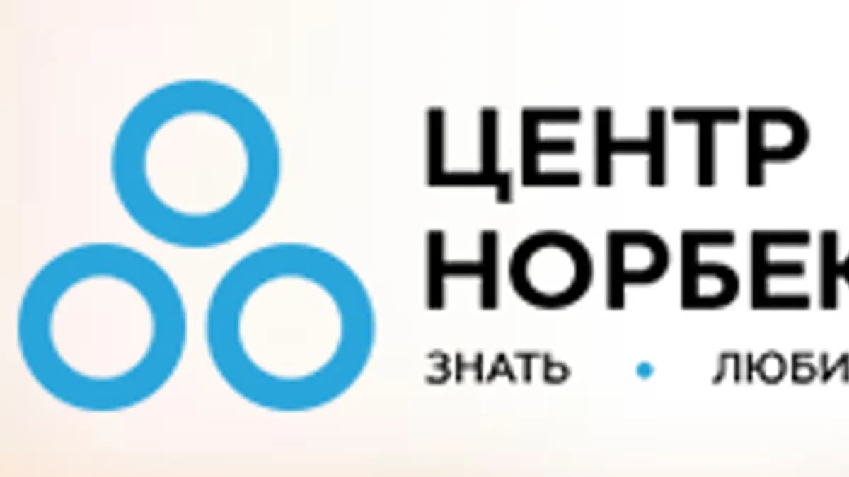 Обложка курса: «Деньги» | Online [Анна Сечкина]. Площадка: Складчик
