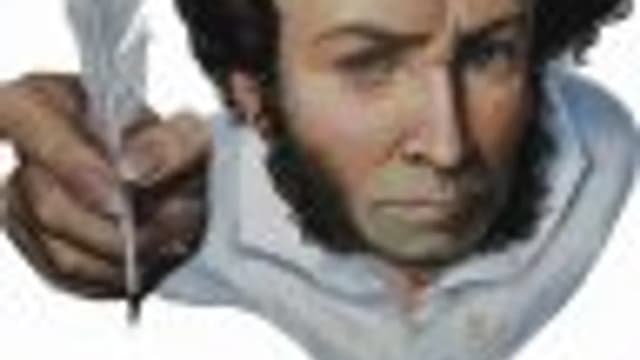 Обложка курса: Денис Бурхаев. Мудрость души. Площадка: Складчик