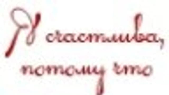Обложка курса: «Дети и Деньги». Площадка: Складчик