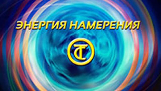 Обложка курса: Диск визуализаций. Площадка: Складчик