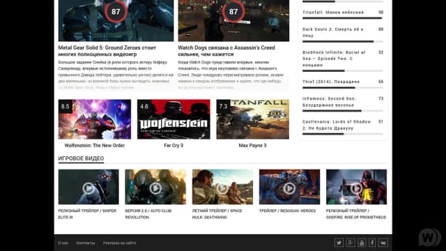 Обложка курса: [DLE] GamePress. Площадка: Складчик