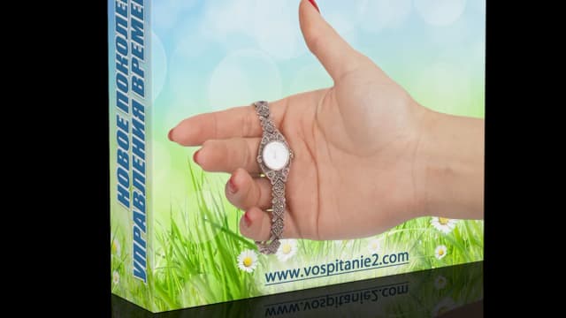 Обложка курса: Для мамочек Подростков. Площадка: Складчик