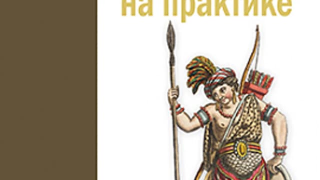 Обложка курса: [ДМК] Рекомендательные системы на практике [Ким Фальк]. Площадка: Складчик