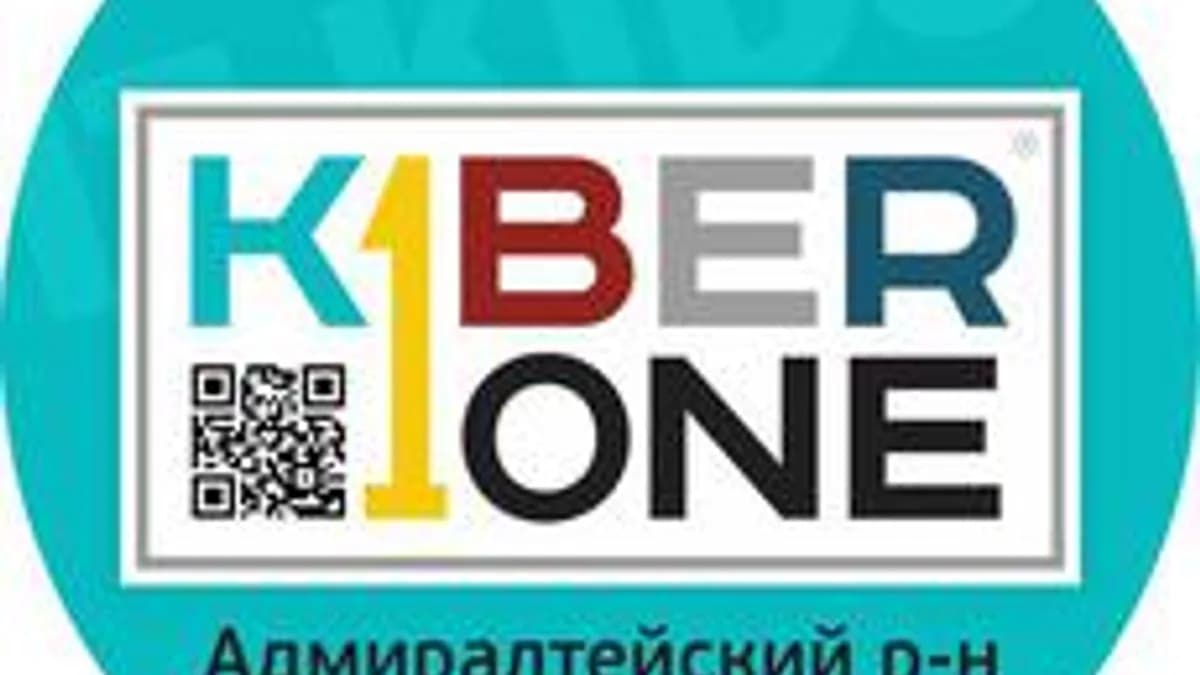 Обложка курса «домашние задания python» на Stepik