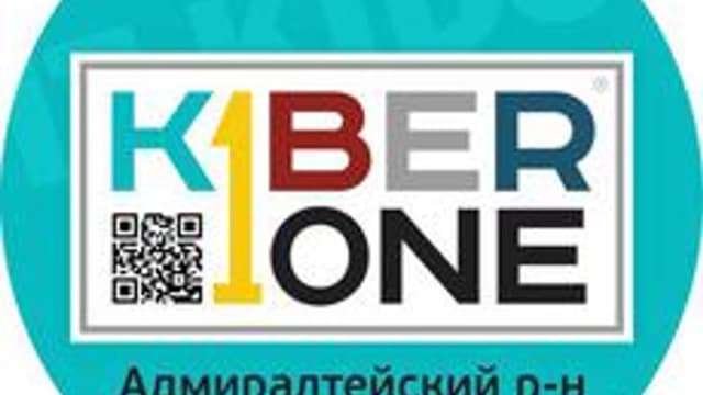 Обложка курса «домашние задания python» на Stepik