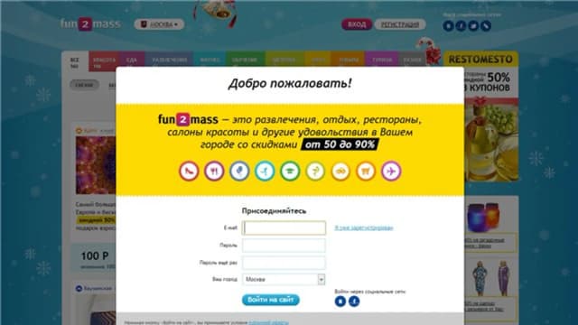 Обложка курса: Доработка сайта покупок - 2. Площадка: Складчик