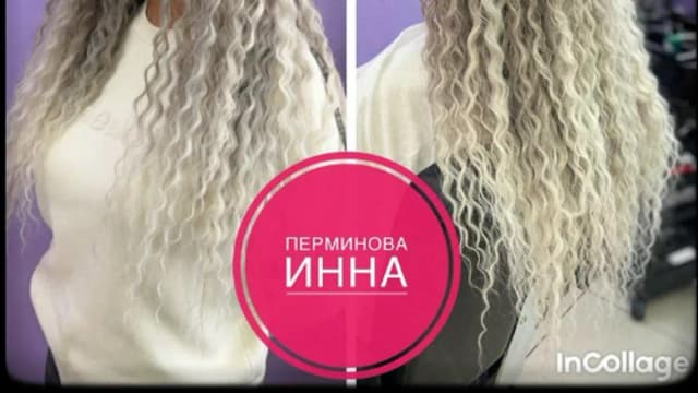 Обложка курса: Дредолоконы (Инна Перминова). Площадка: Складчина.biz