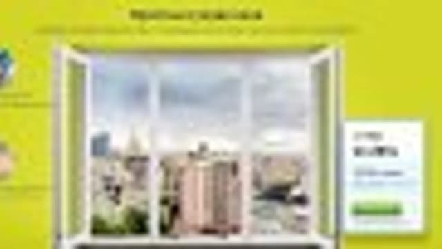 Обложка курса: Движок пластиковых окон + Поставщик. Площадка: Складчик
