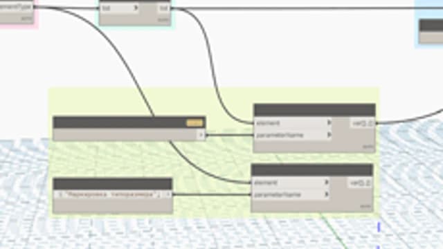 Обложка курса «Dynamo: автоматизация работы с данными Revit» на Stepik