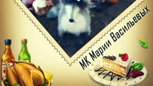 Обложка курса: Едомания (Мария Васильевых). Площадка: Складчина.biz