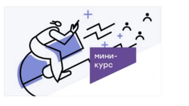 Обложка курса: Эффективный поиск клиентов (Сергей Смирнов). Площадка: Складчина.biz
