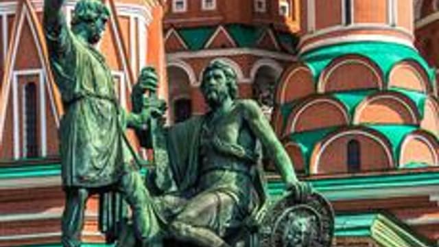 Обложка курса «ЕГЭ 2026: Смута» на Stepik