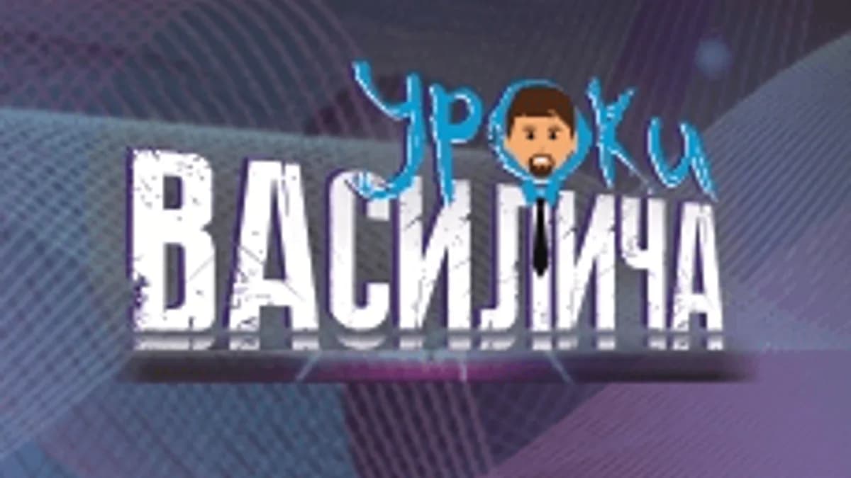 Обложка курса «ЕГЭ информатика 2027» на Stepik