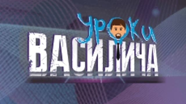 Обложка курса «ЕГЭ информатика 2027» на Stepik