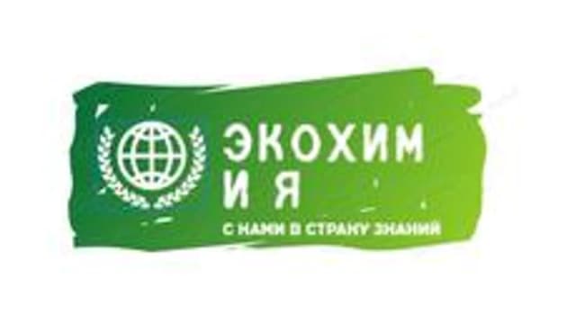 Обложка курса «ЭкоХим и Я» на Stepik