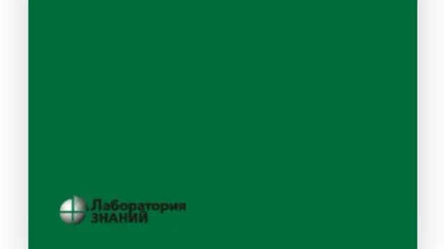 Обложка курса: Эконометрика [Александр Буравлев]. Площадка: Складчик