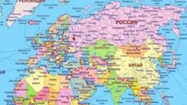 Обложка курса «Экономическая география зарубежных стран» на Stepik