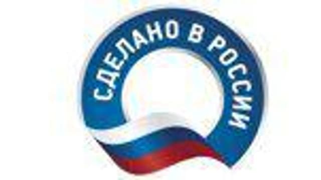 Обложка курса «Экономические системы и конкуренция» на Stepik