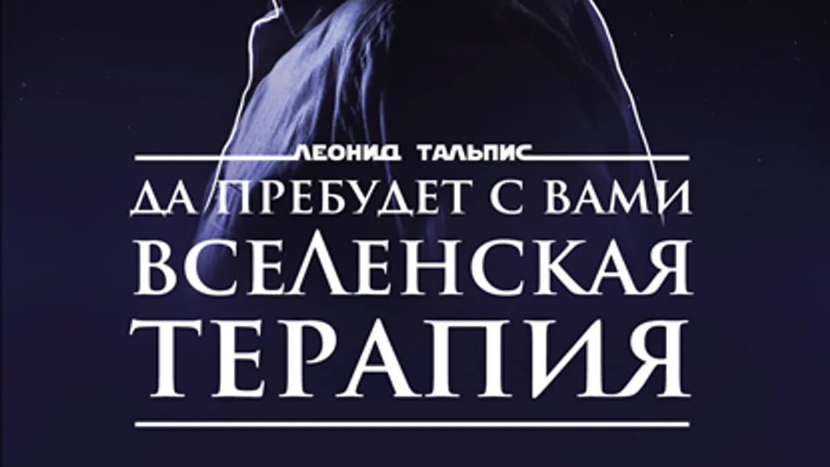 Обложка курса: [Эксмо. Бомбора. АСТ] Сборник №5 февраль 2023 [Повтор]. Площадка: Складчик