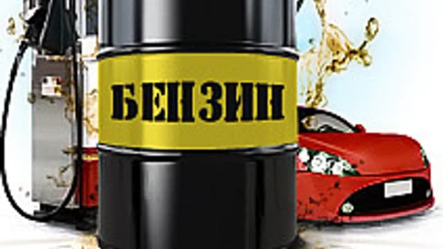 Обложка курса «Эксплуатационные материалы» на Stepik