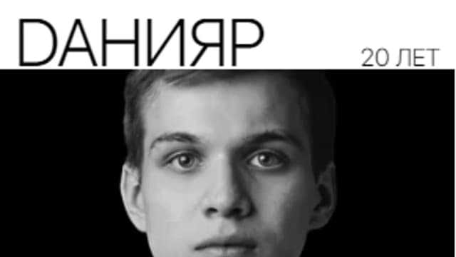 Обложка курса: Элементум [Максим Люшер]. Площадка: Складчик