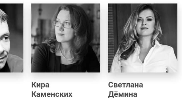 Обложка курса: Email-кейсы 2016-2017. Площадка: Складчик