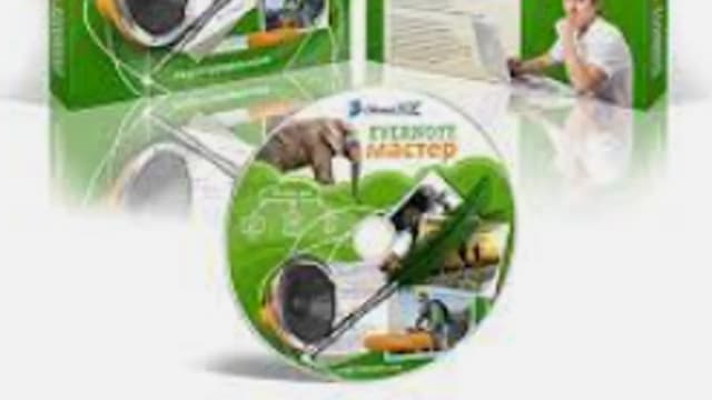 Обложка курса: EVERNOTE-Мастер, 2014. Площадка: Складчина.biz