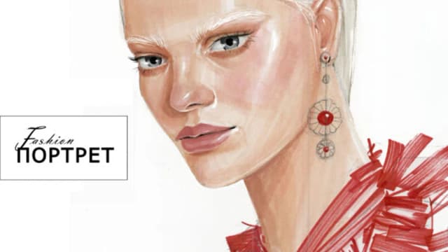 Обложка курса: Fashion портрет [Елена Астахова]. Площадка: Складчик
