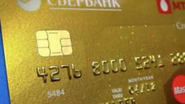 Обложка курса «Финансовая грамотность.» на Stepik
