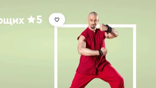 Обложка курса: [Fitstars] Цигун для начинающих (Илья Баринов). Площадка: Складчина.biz