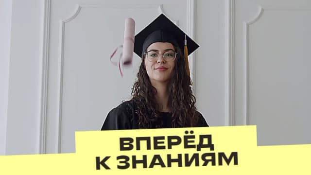 Обложка курса: [Фоксфорд] Курс подготовки к ЕГЭ по химии 11 класс. Площадка: Складчина.biz