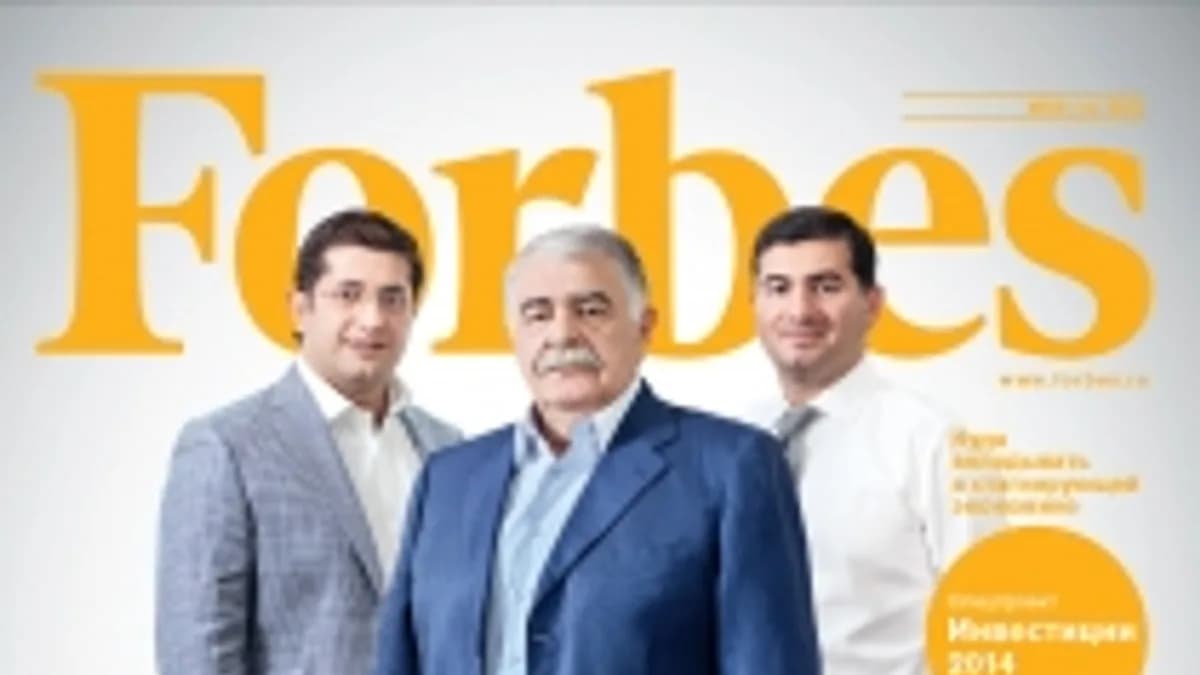 Обложка курса: Forbes (подписка 1 год). Площадка: Складчик