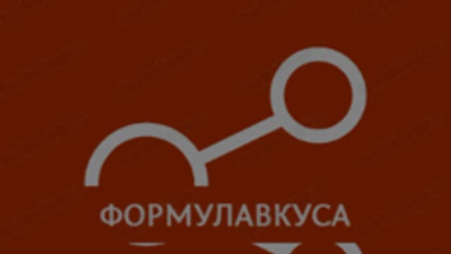 Обложка курса «Формула Вкуса» на Stepik