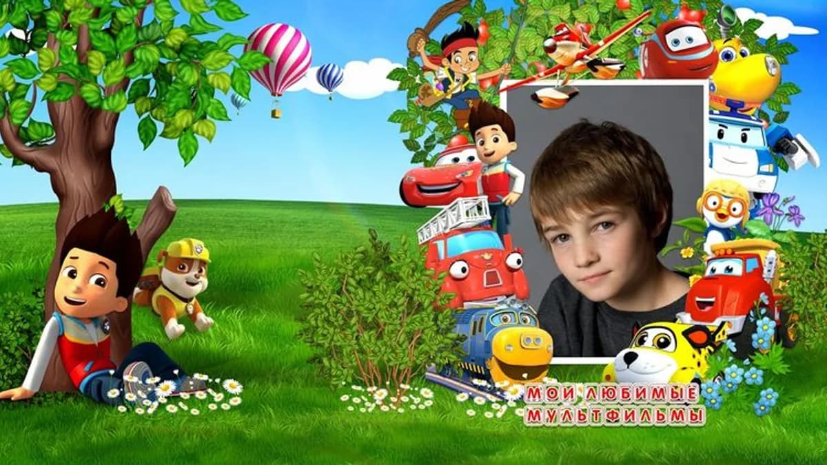Обложка курса: Фотокнига для мальчика. Площадка: Складчик