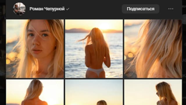 Обложка курса: ФотоУнивер (Роман Чепурной). Площадка: Складчина.biz