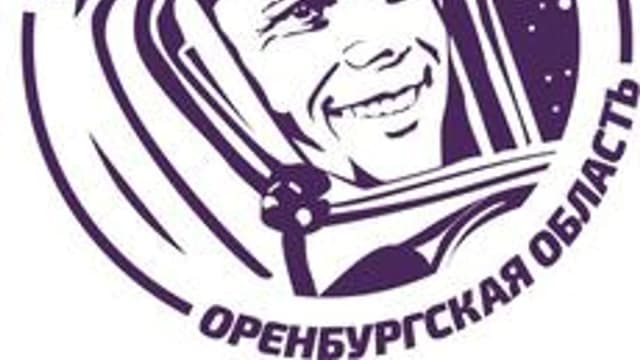 Обложка курса «Гагарин. Курсы. Химия» на Stepik