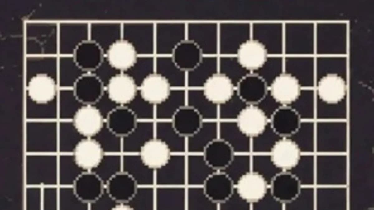 Обложка курса: GAME GO [Аурис Вэнтэль]. Площадка: Складчик