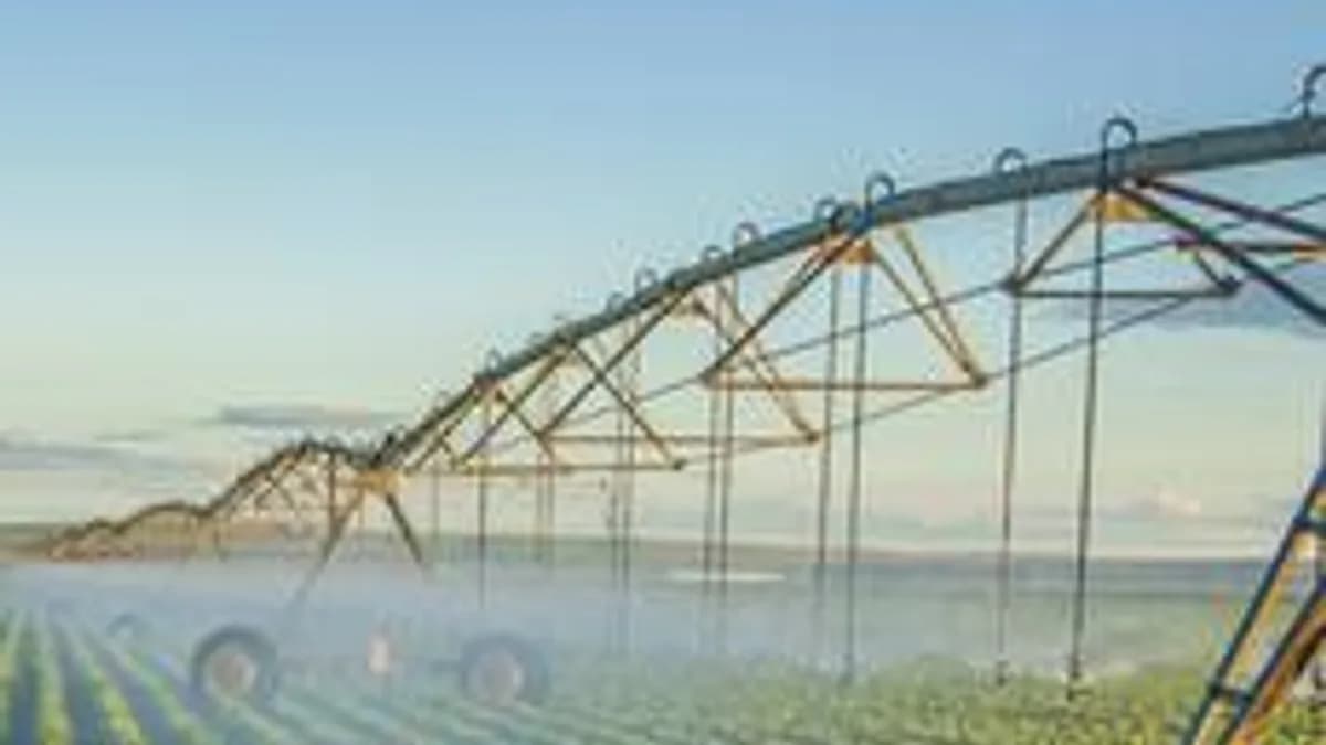 Обложка курса «Гидротехнические сельскохозяйственные мелиорации» на Stepik