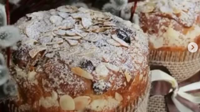 Обложка курса: [Gift Cookies] Панеттоне (Николай Гагарин, Артем Валентинов). Площадка: Складчина.biz