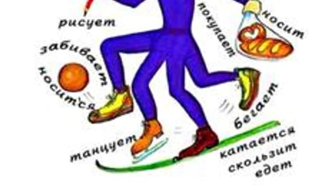Обложка курса «Глагол» на Stepik