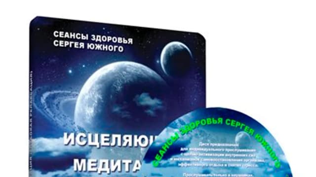 Обложка курса: Глубокая релаксация «Стоп-Стресс!». Площадка: Складчик