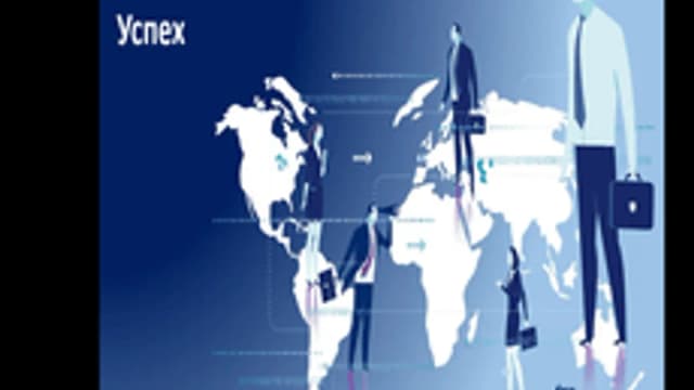 Обложка курса «Государственные и муниципальные финансы» на Stepik