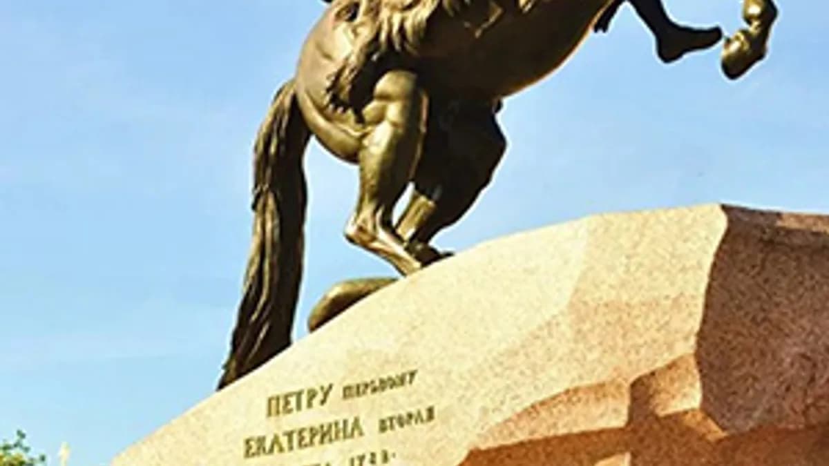 Обложка курса: Идеальная красота классицизма [Умные люди] [Дарья Воронина]. Площадка: Складчик