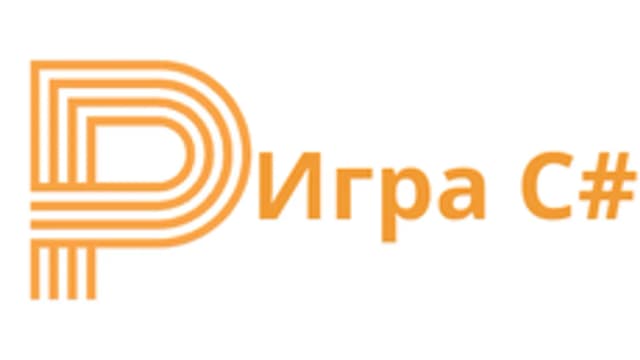 Обложка курса «Игра на C#» на Stepik