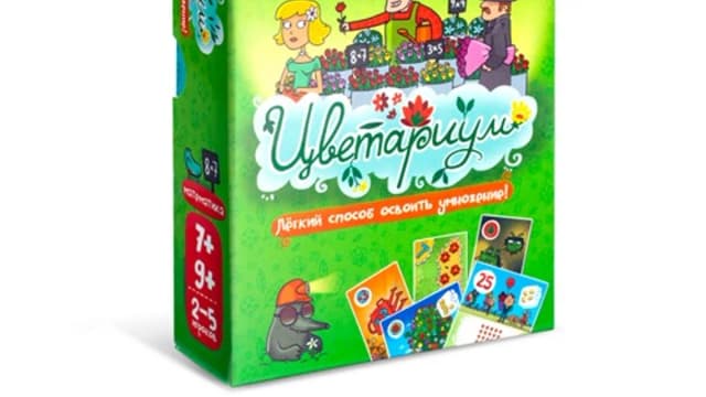Обложка курса: Игра Цветариум. Площадка: Складчик