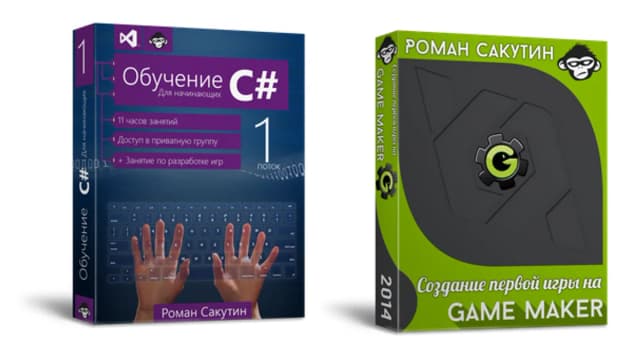 Обложка курса: [indiecamp.ru]Создание игр. Площадка: Складчик