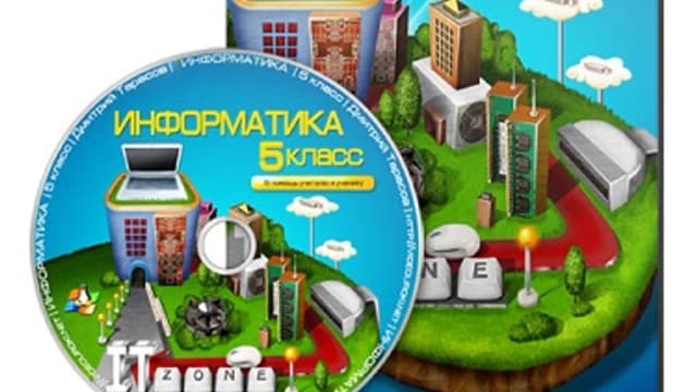 Обложка курса: Информатика 5-6 класс. Площадка: Складчик