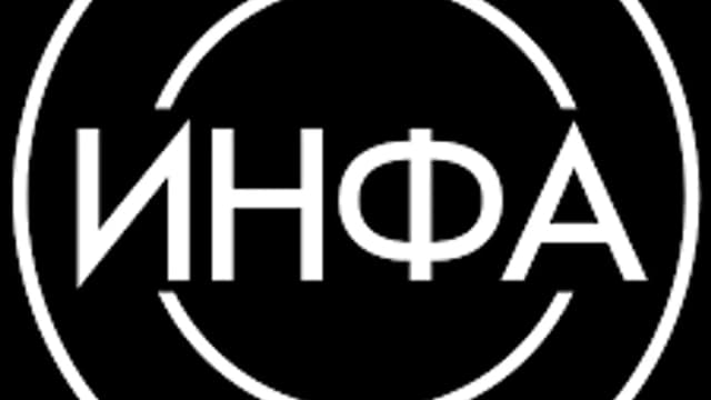 Обложка курса «информатика» на Stepik